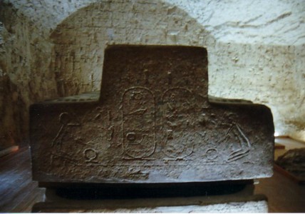 Sargophag-Deckel im Tal der K&ouml;nige